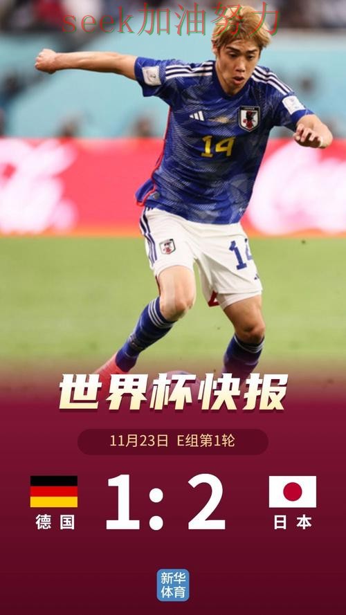 世界杯高清直播期间热门世界杯投注平台合集解析与直播入口分析